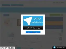 Sites similar to iranoriflame.ir