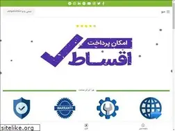 Sites similar to iranosanat.com