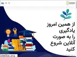 Sites similar to iranoxford.ir