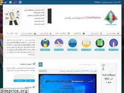 Sites similar to iranpaladins.ir