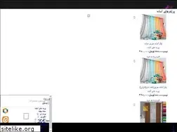 Sites similar to iranparde.com