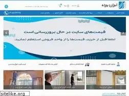 Sites similar to iranpardeh.com
