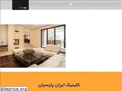 Sites similar to iranparsian.com