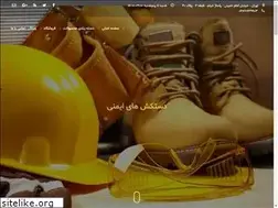 Sites similar to iranparsimen.ir