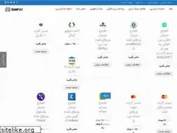 Sites similar to iranpay.services