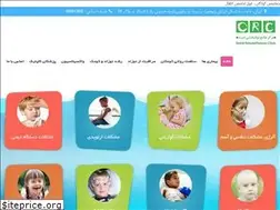 Sites similar to iranpediatrician.ir
