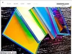 Sites similar to iranpelaxy.ir