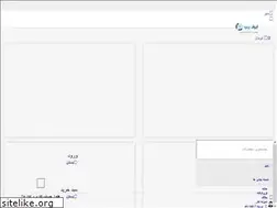 Sites similar to iranpeno.ir