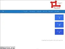 Sites similar to iranpeymakaraj.ir
