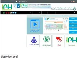 Sites similar to iranpharmaexpo.com