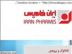 Sites similar to iranpharmis.org