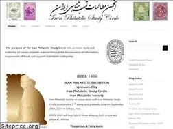 Sites similar to iranphilately.org
