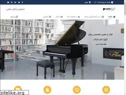 Sites similar to iranpiano.com