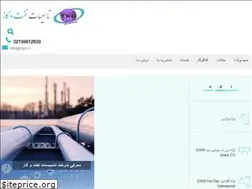 Sites similar to iranpipe.ir