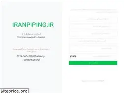 Sites similar to iranpiping.ir