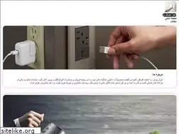 Sites similar to iranpiriz.ir