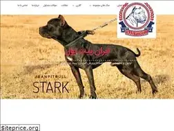 Sites similar to iranpitbull.com