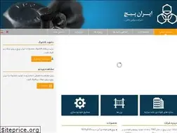 Sites similar to iranpitch.com