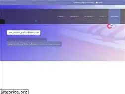 Sites similar to iranpki.ir