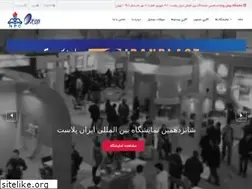 Sites similar to iranplast.ir