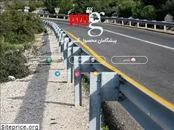 Sites similar to iranpmg.com
