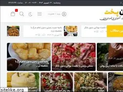 Sites similar to iranpokht.ir