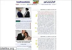 Sites similar to iranpressnews.com