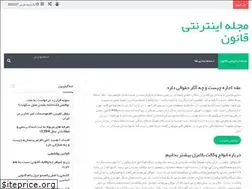 Sites similar to iranprisons.ir