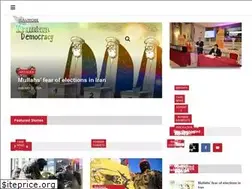 Sites similar to iranprobe.com