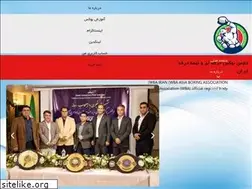 Sites similar to iranproboxing.ir