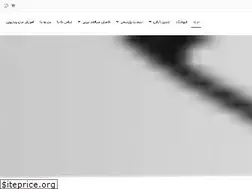 Sites similar to iranprodoc.ir