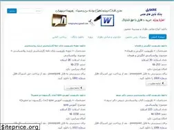Sites similar to iranprojhe.com