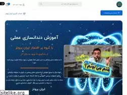Sites similar to iranprotez.ir