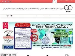 Sites similar to iranqc.com