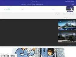 Sites similar to iranrahab.com
