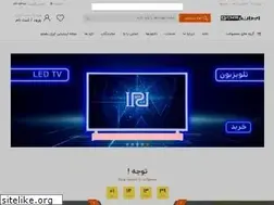 Sites similar to iranrahjoo.com