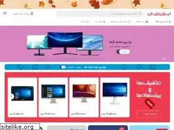 Sites similar to iranrayan.com