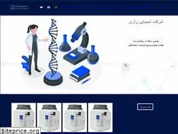 Sites similar to iranrazi.ir