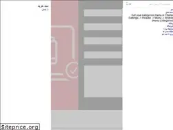 Sites similar to iranrender.com