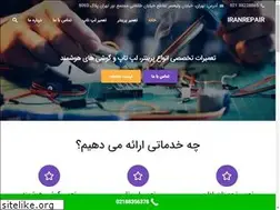 Sites similar to iranrepair.com