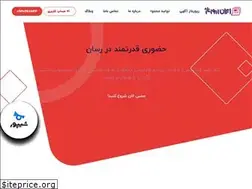 Sites similar to iranreportaj.com