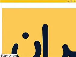 Sites similar to iranreports98.ir