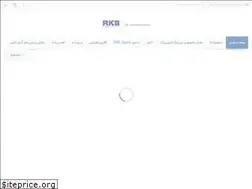 Sites similar to iranrkbbearing.com
