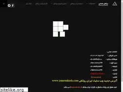 Sites similar to iranrookesh.ir