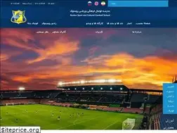 Sites similar to iranrostov.com