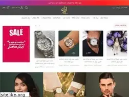 Sites similar to iransaatt.com