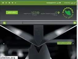 Sites similar to iransabz-cnc.com