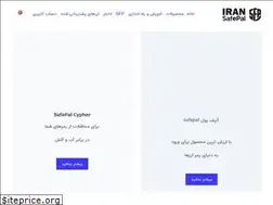 Sites similar to iransafepal.com