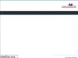 Sites similar to iransaffronbazaar.com