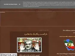 Sites similar to iransatellite1.blogspot.com